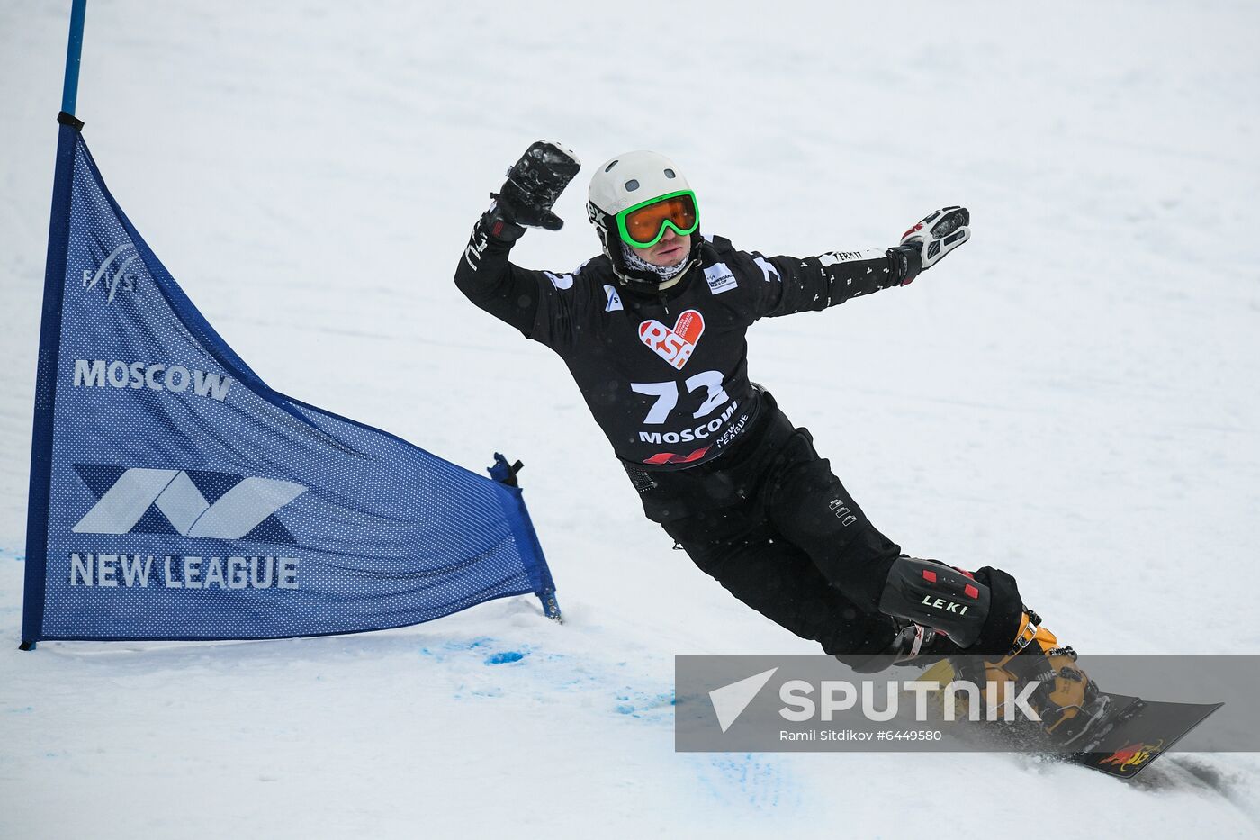 Russia Snowboard World Cup