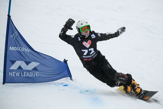 Russia Snowboard World Cup