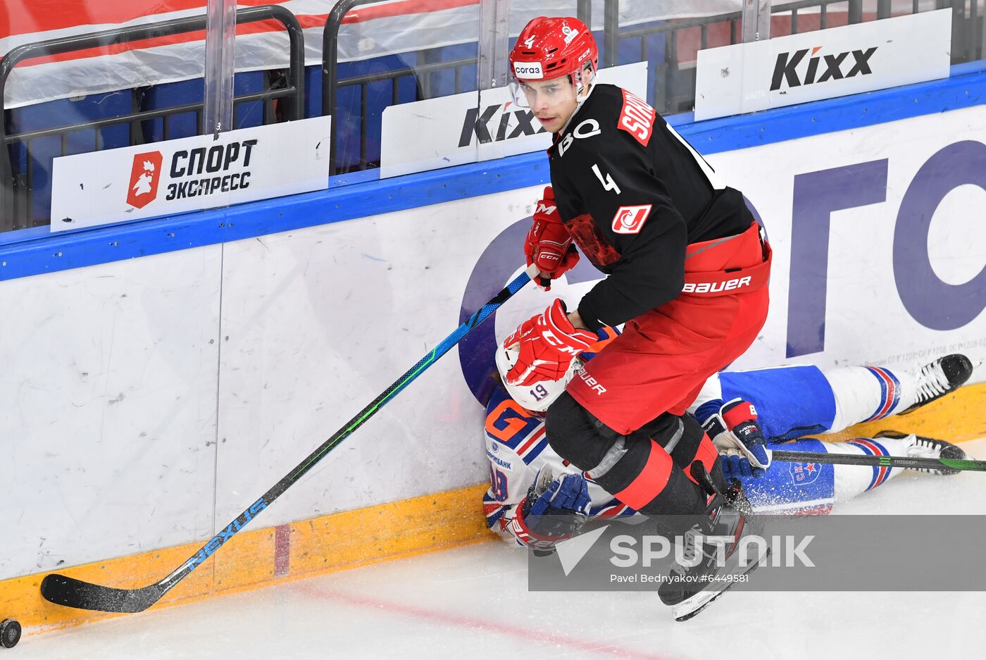 Russia Ice Hockey Spartak - SKA