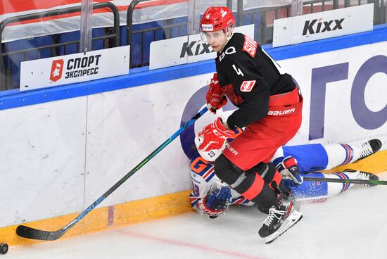 Russia Ice Hockey Spartak - SKA