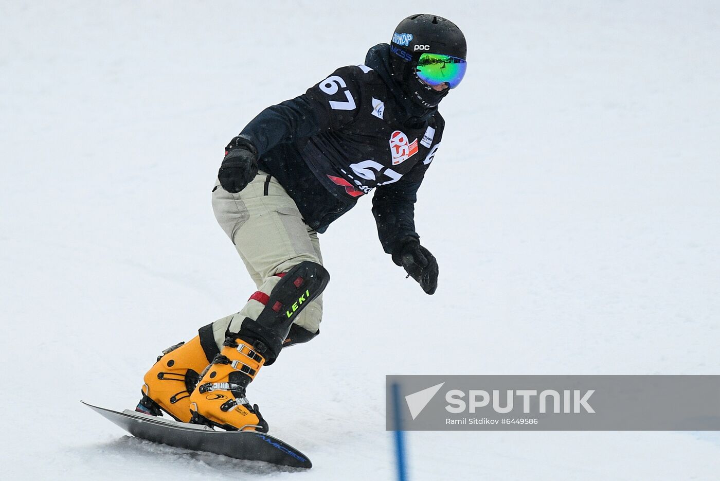 Russia Snowboard World Cup