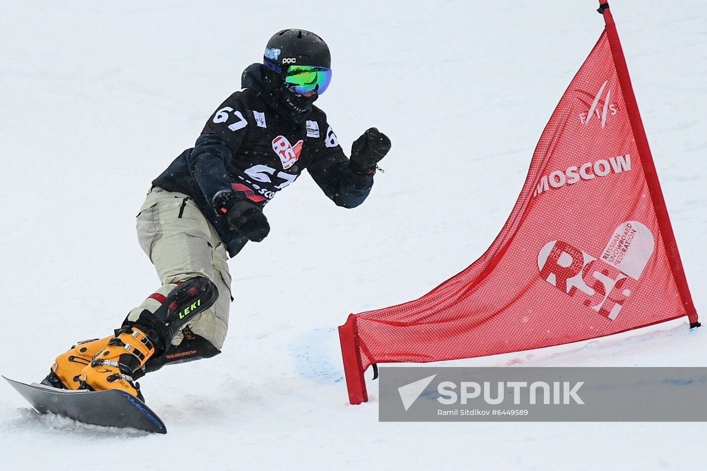Russia Snowboard World Cup