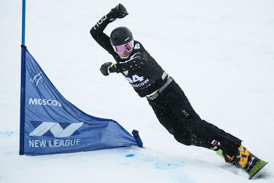 Russia Snowboard World Cup
