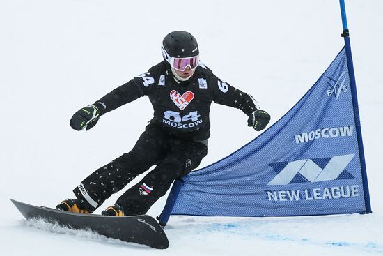 Russia Snowboard World Cup