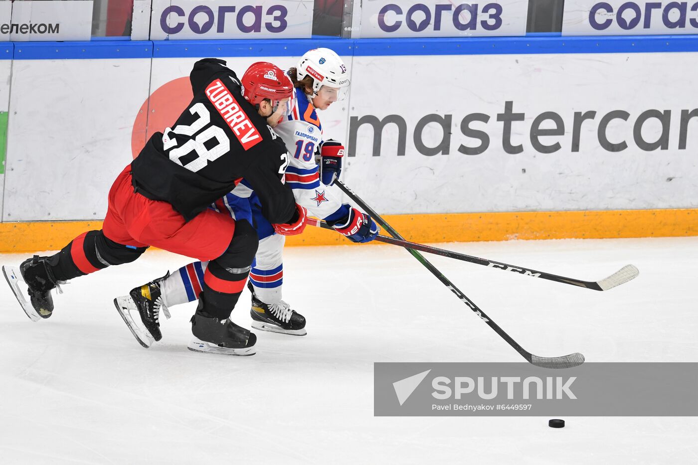 Russia Ice Hockey Spartak - SKA