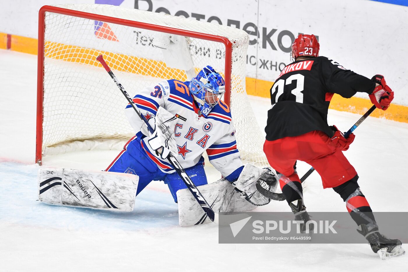 Russia Ice Hockey Spartak - SKA