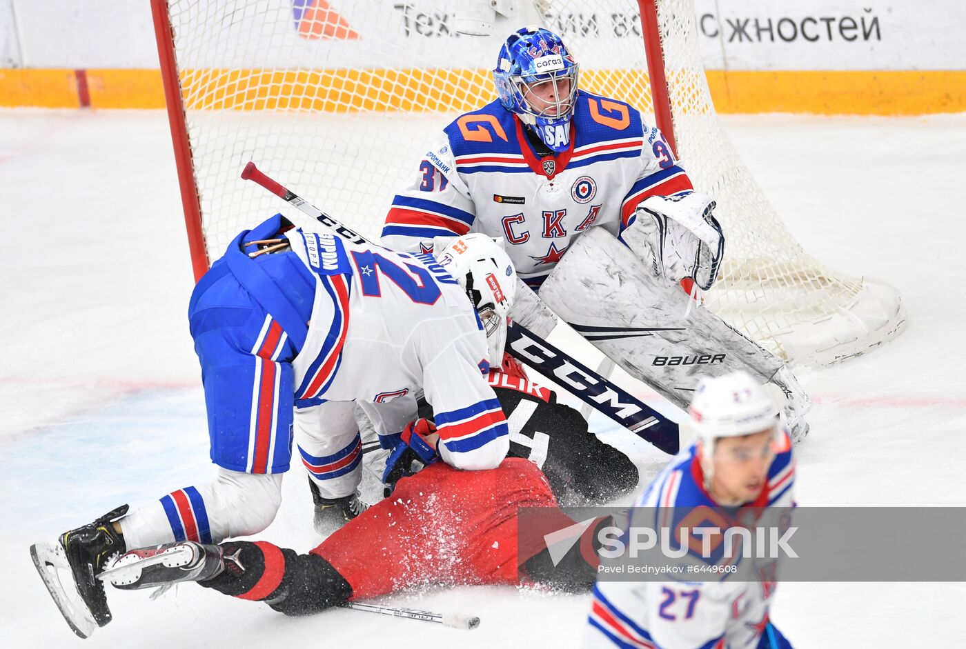 Russia Ice Hockey Spartak - SKA