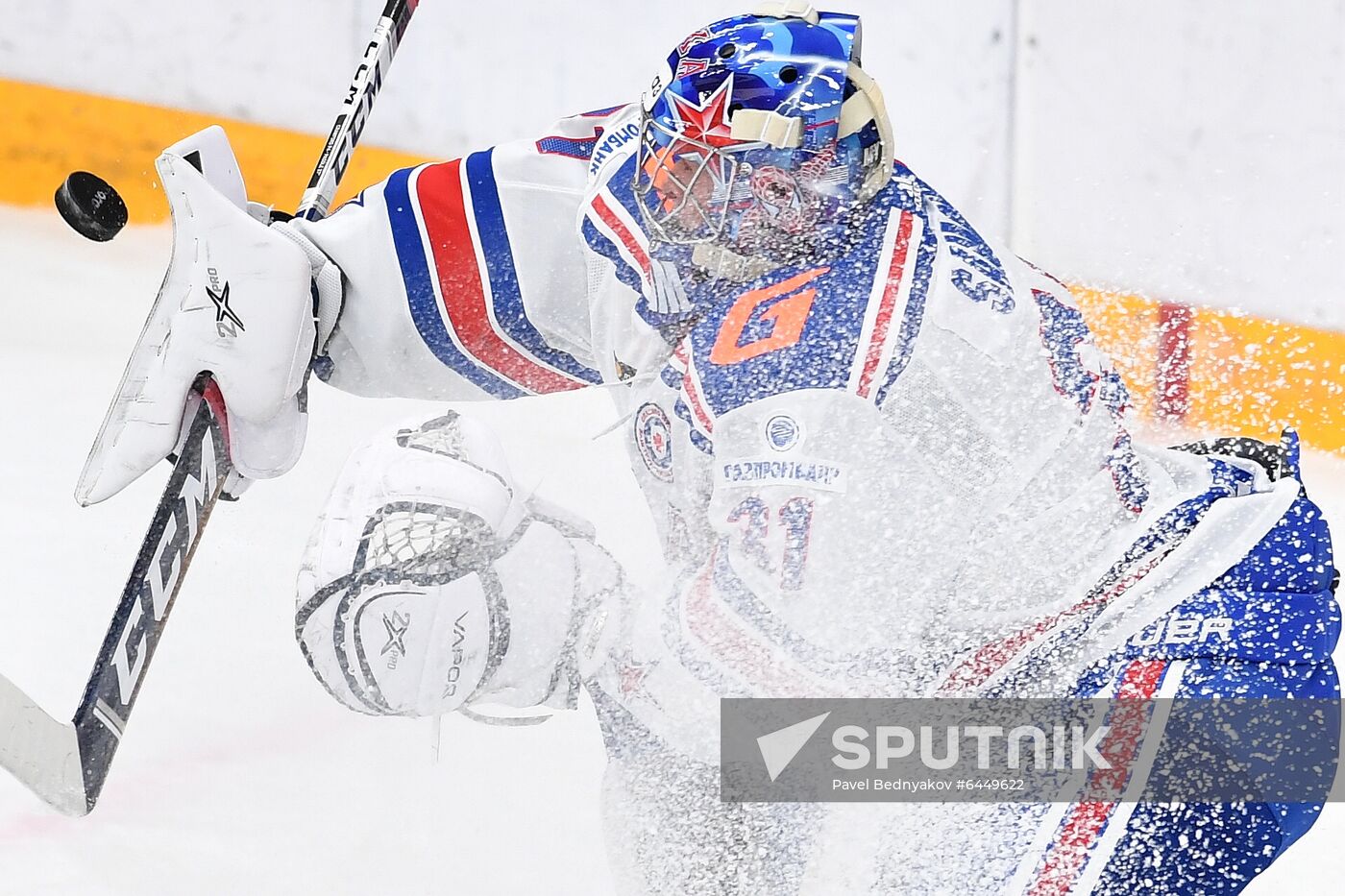 Russia Ice Hockey Spartak - SKA