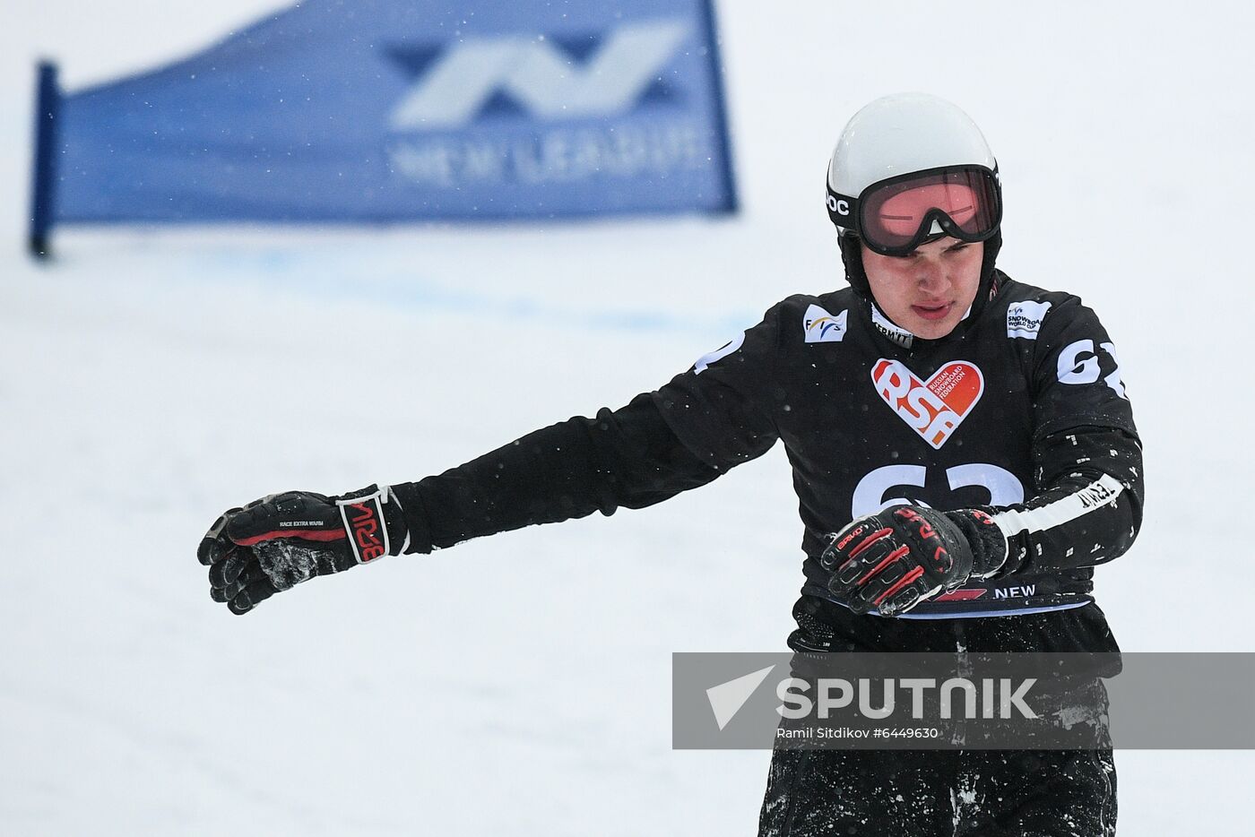 Russia Snowboard World Cup