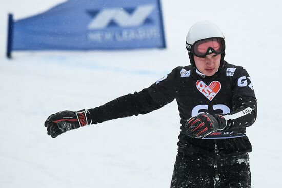Russia Snowboard World Cup