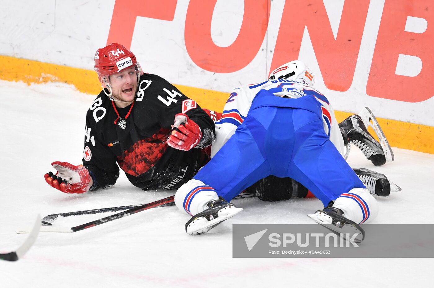 Russia Ice Hockey Spartak - SKA