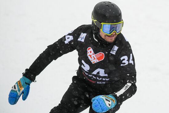 Russia Snowboard World Cup