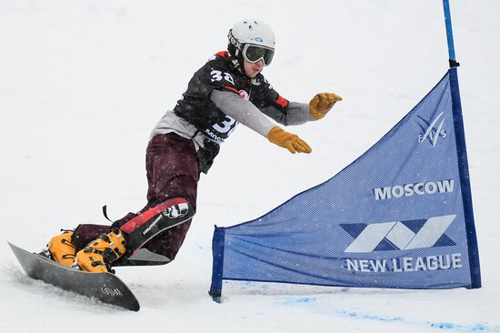 Russia Snowboard World Cup