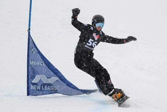 Russia Snowboard World Cup