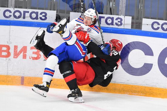 Russia Ice Hockey Spartak - SKA