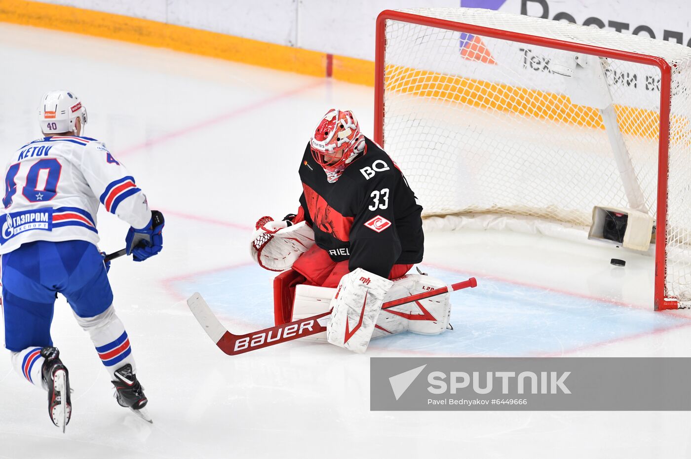 Russia Ice Hockey Spartak - SKA