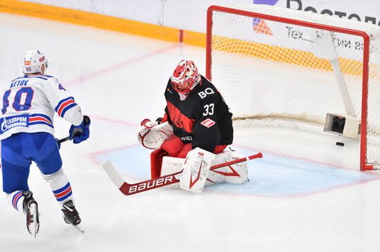 Russia Ice Hockey Spartak - SKA