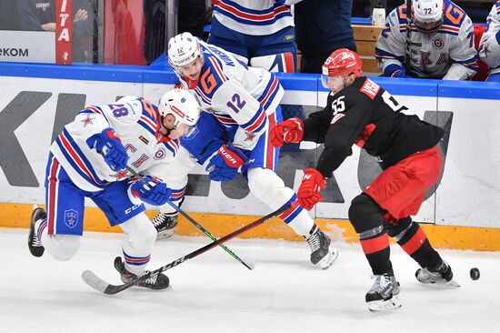 Russia Ice Hockey Spartak - SKA