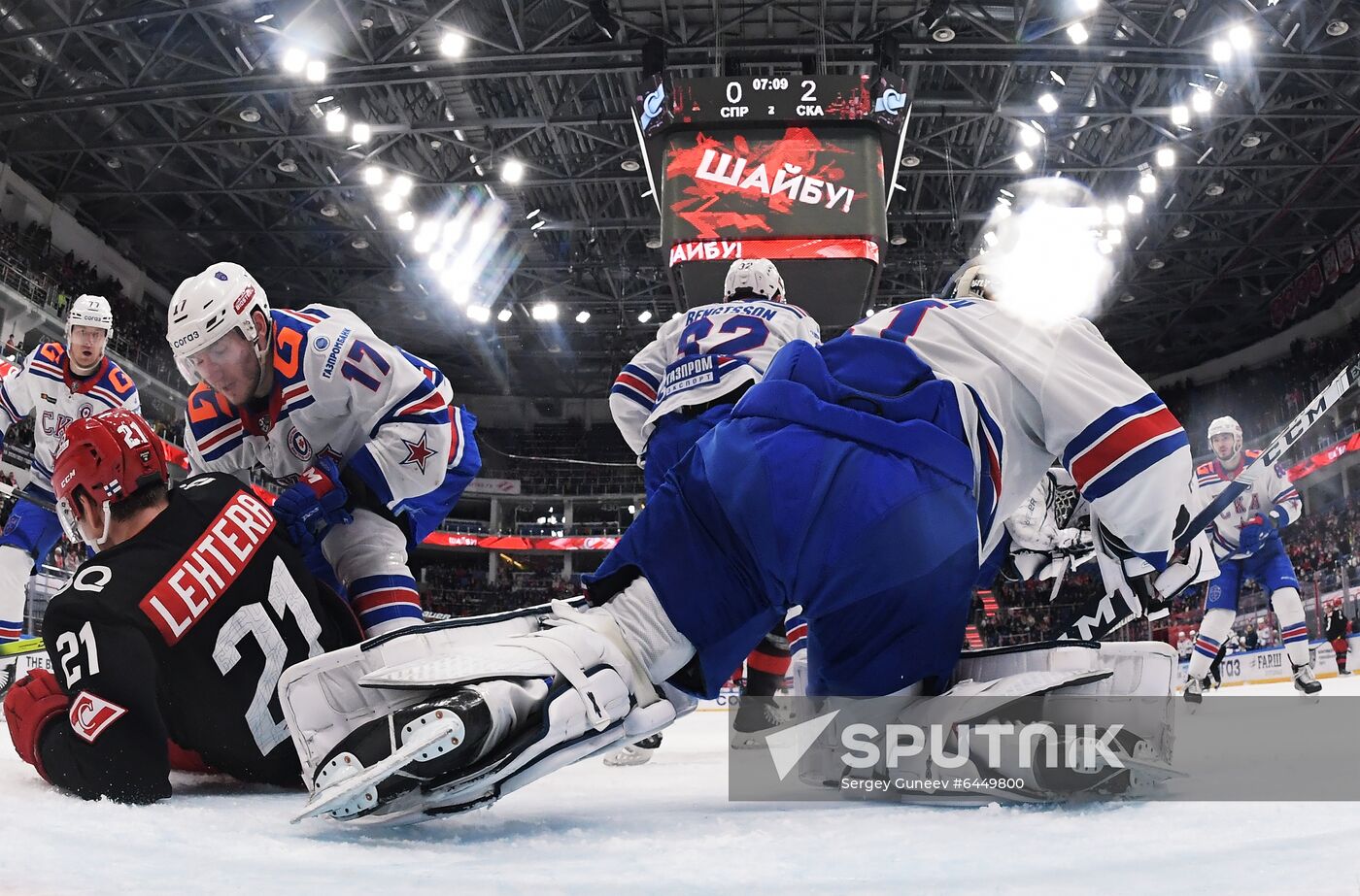 Russia Ice Hockey Spartak - SKA