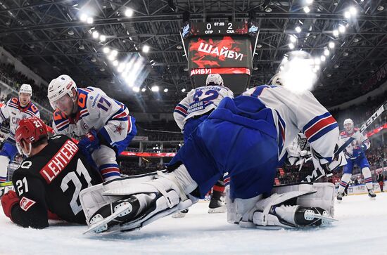 Russia Ice Hockey Spartak - SKA