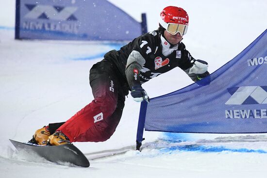 Russia Snowboard World Cup