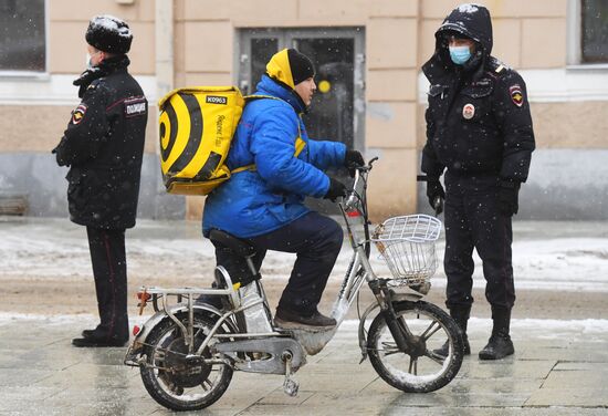 Russia Navalny Supporters Rallies
