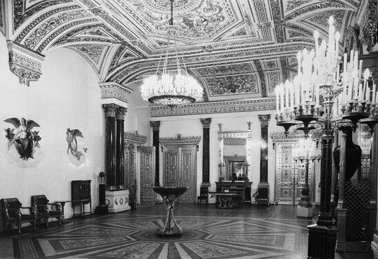 Malachite Hall of the Hermitage