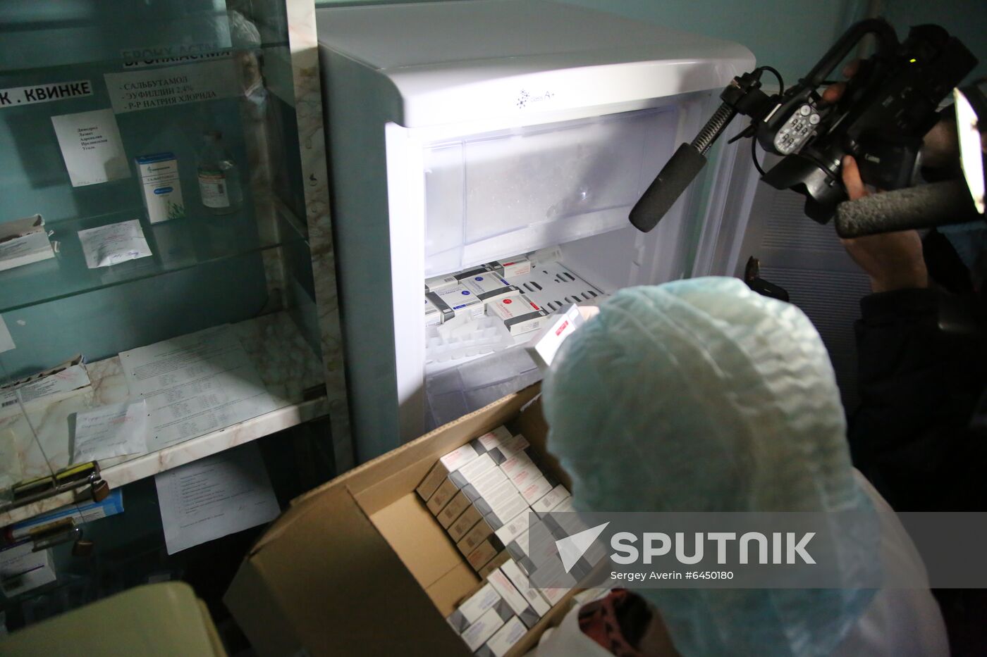 Ukraine DPR Russia Coronavirus Vaccine