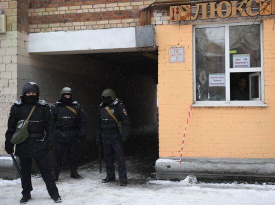 Russia Navalny Supporters Rallies