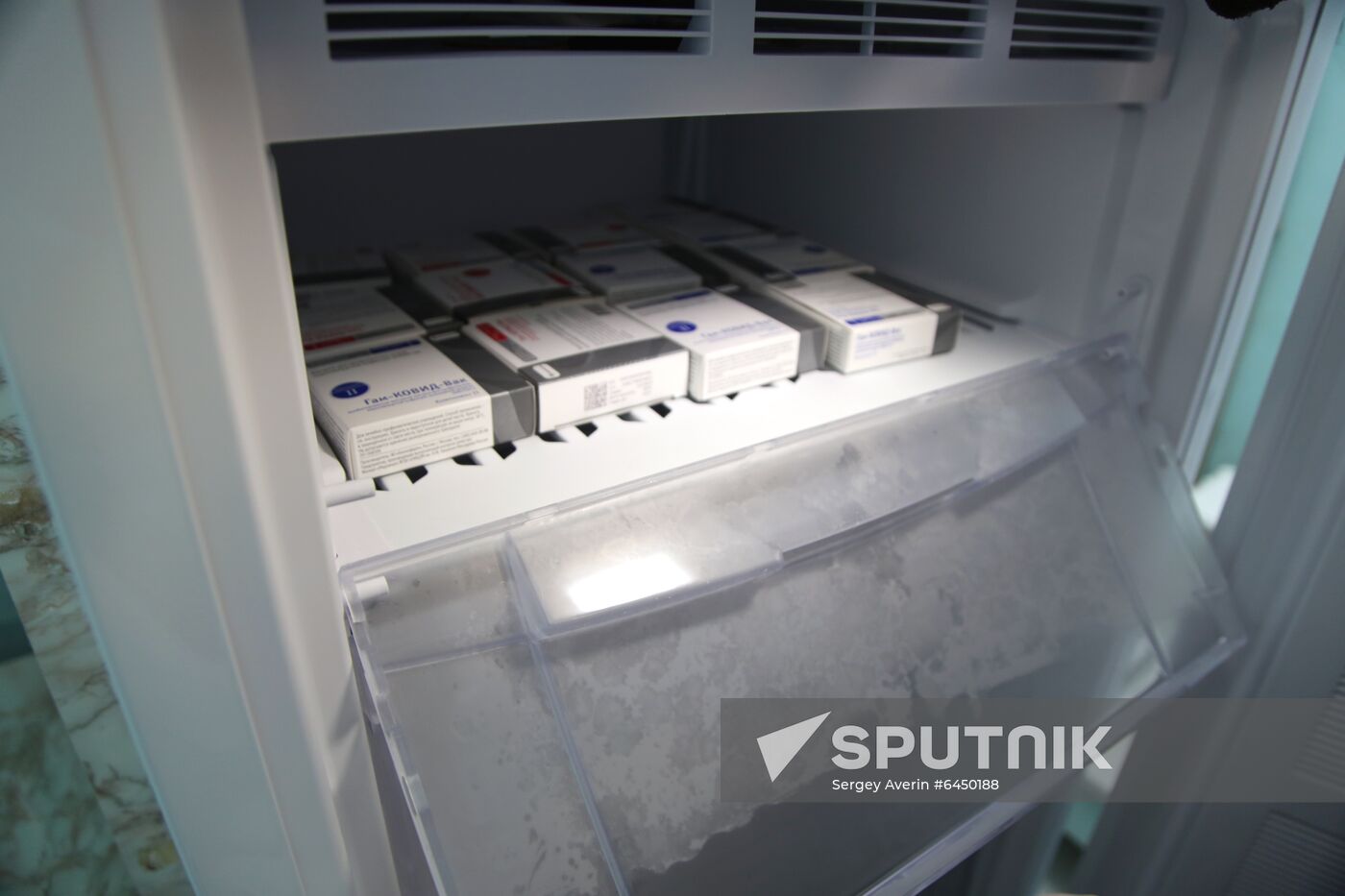 Ukraine DPR Russia Coronavirus Vaccine