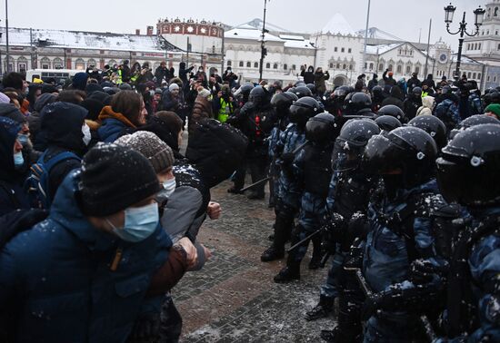 Russia Navalny Supporters Rallies
