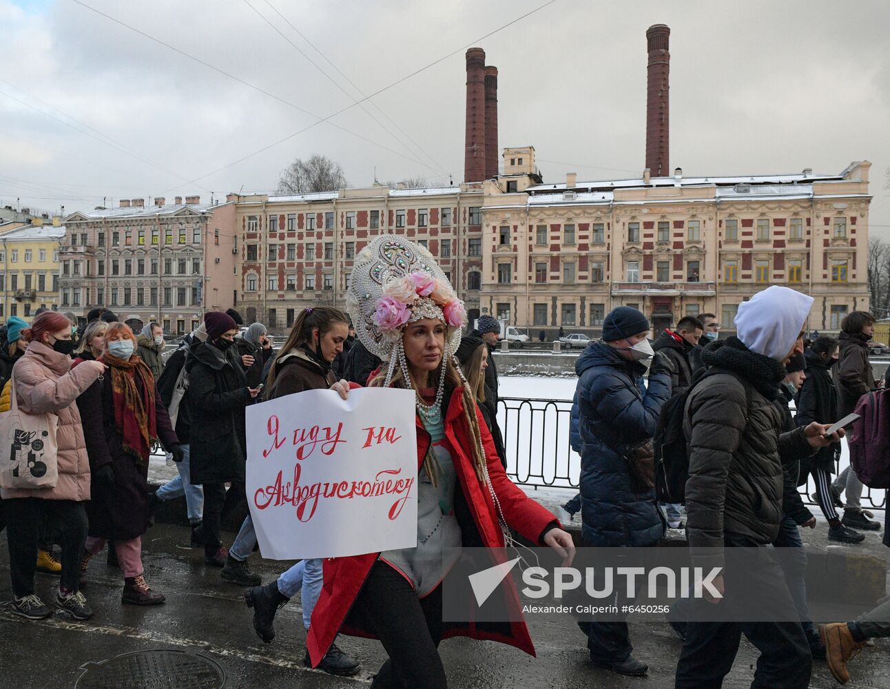 Russia Navalny Supporters Rallies
