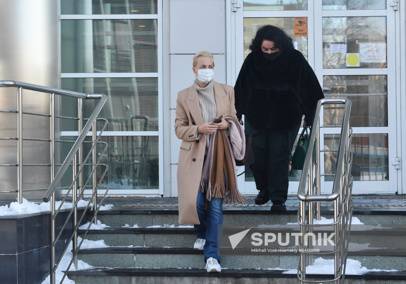 Russia Navalny Supporters Court