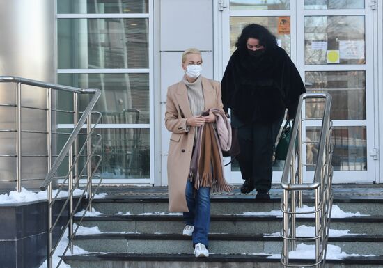 Russia Navalny Supporters Court