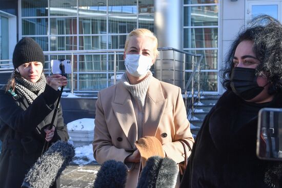 Russia Navalny Supporters Court