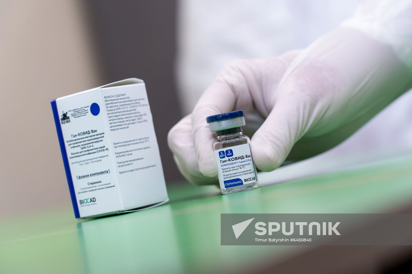 Kazakhstan Russia Coronavirus Vaccination