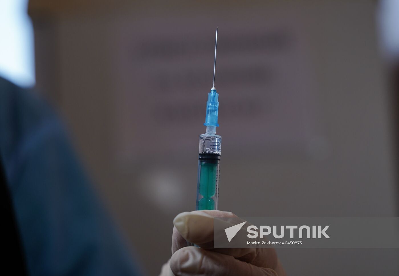 Ukraine LPR Russia Coronavirus Vaccination