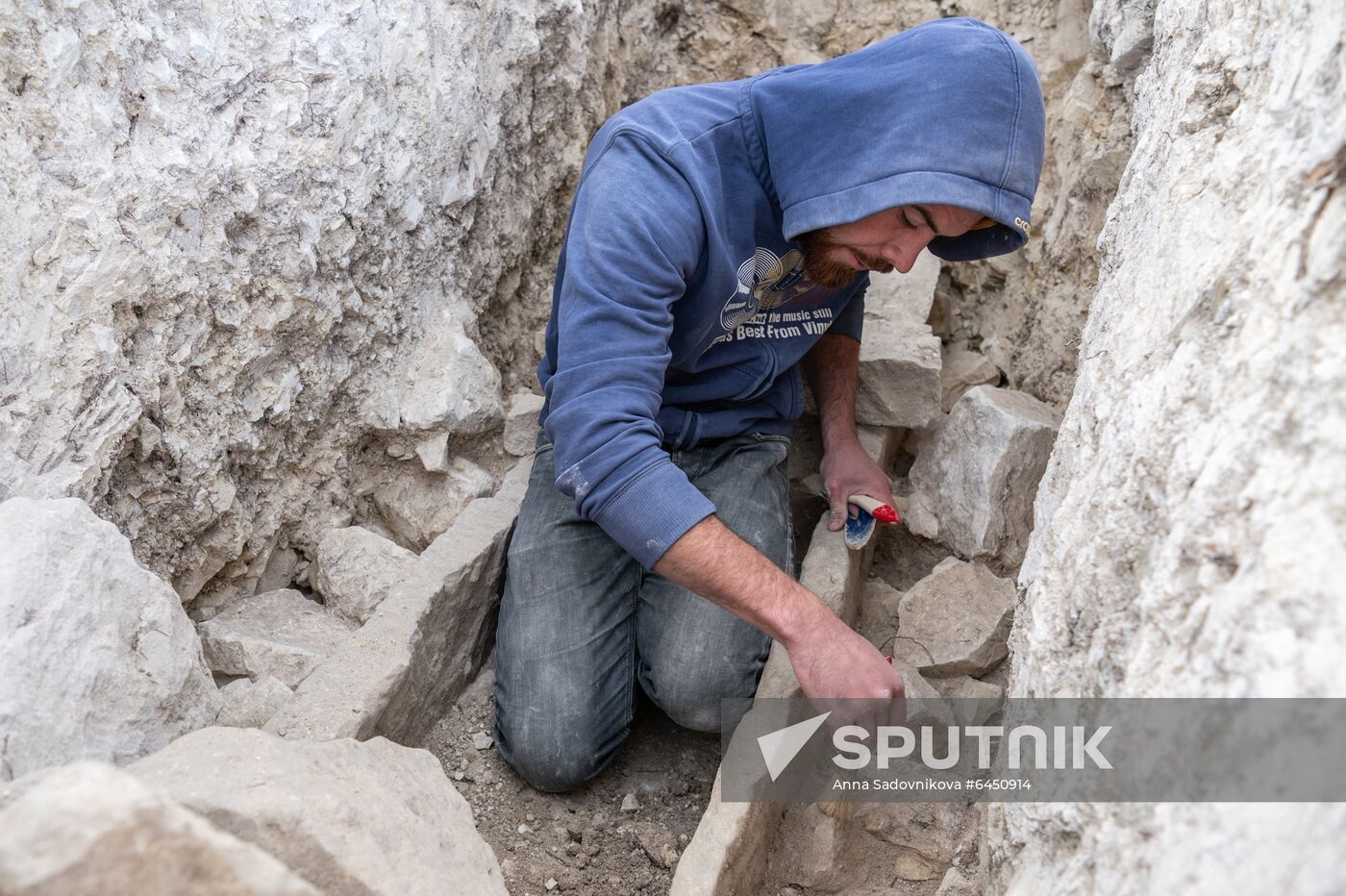 Russia Crimea Archaeology