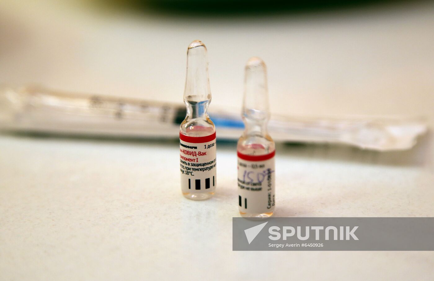 Ukraine DPR Russia Coronavirus Vaccination 