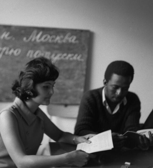 Russian language class in Senegal