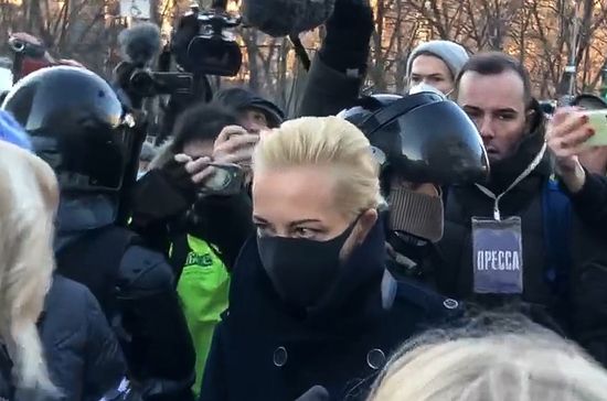 Russia Navalny Court
