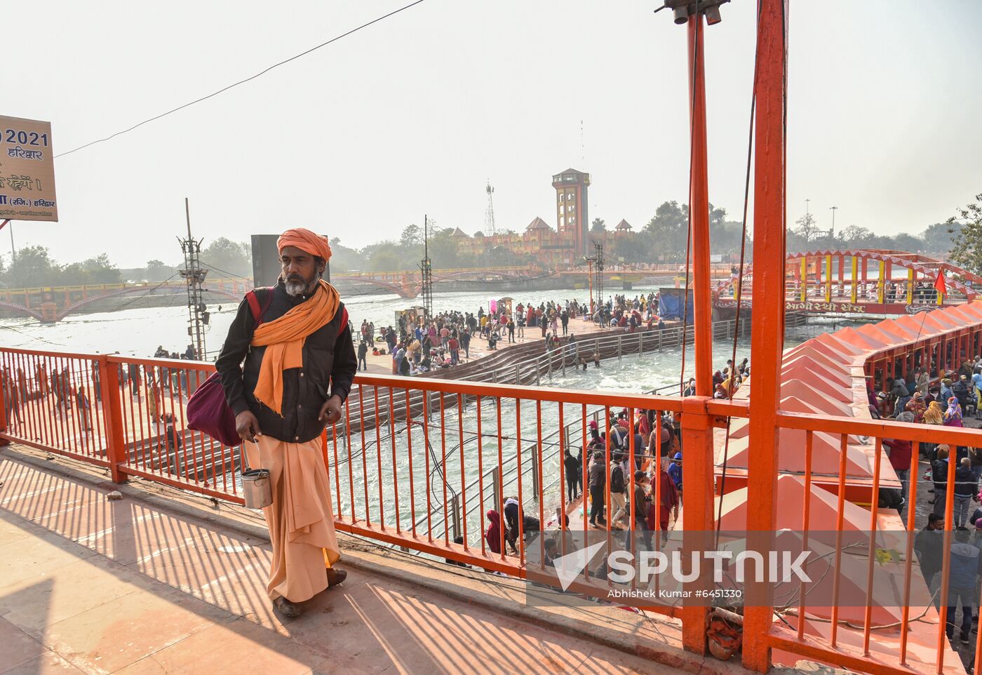 India Kumbh Mela Festival