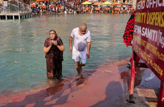 India Kumbh Mela Festival