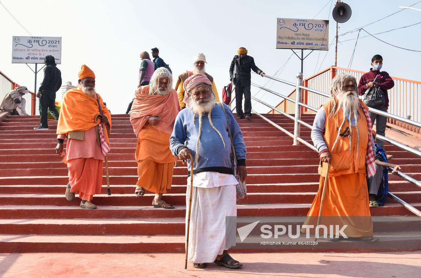 India Kumbh Mela Festival
