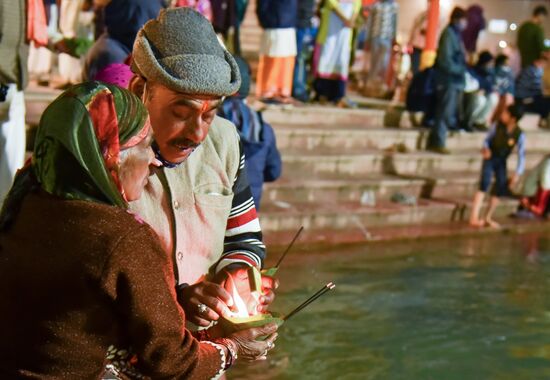India Kumbh Mela Festival