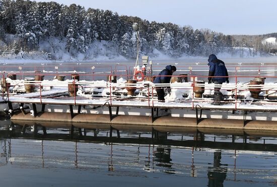 Russia Fish Farm