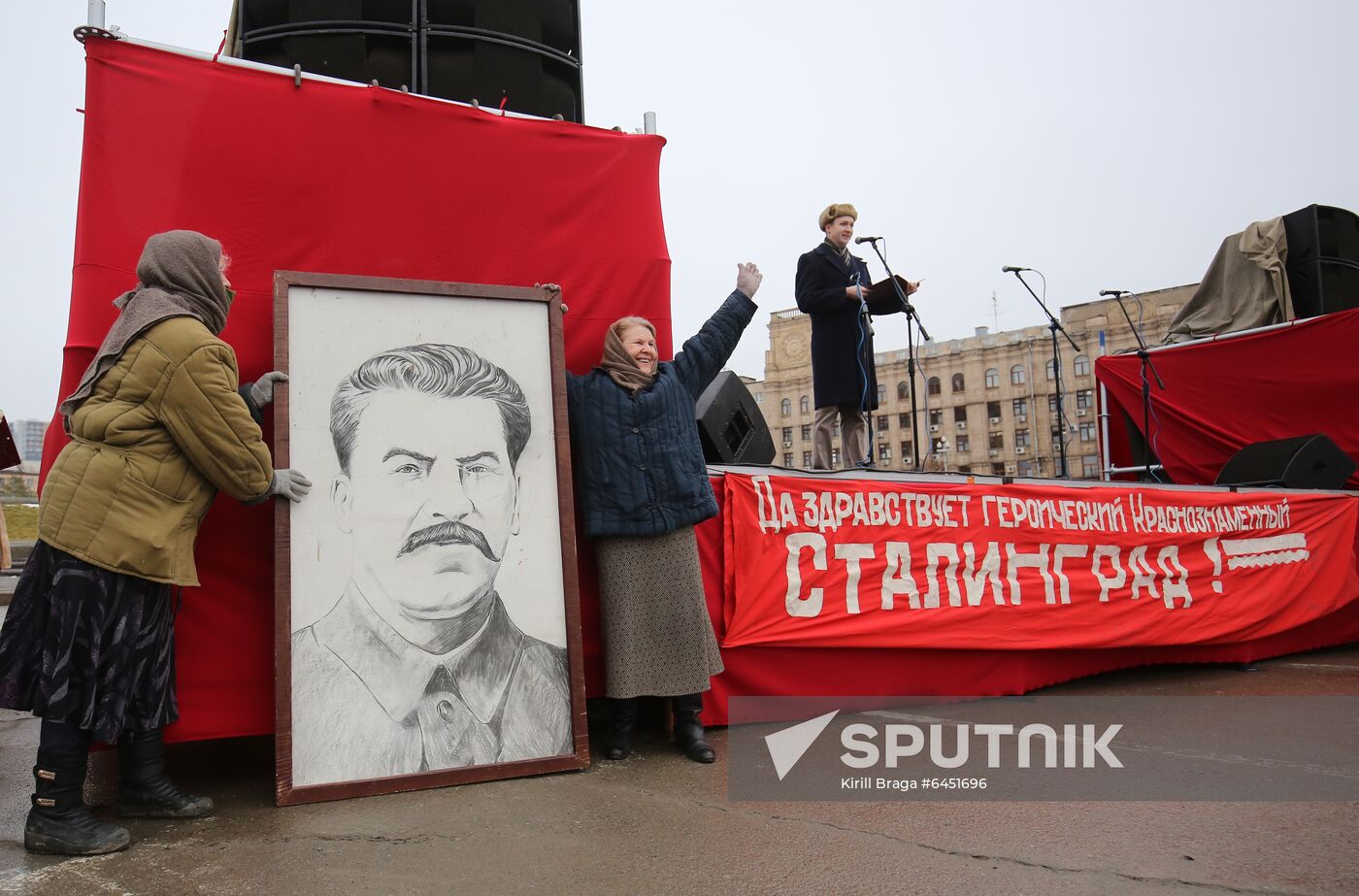 Russia Stalingrad Victory Anniversary