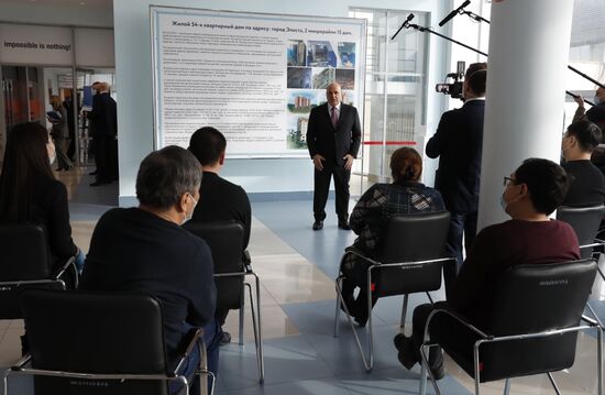 Russia Mishustin Southern Federal District