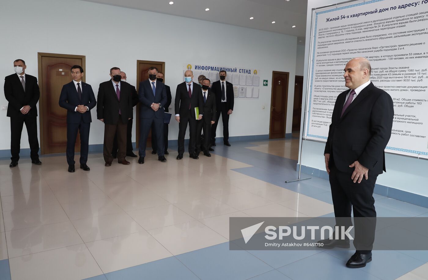 Russia Mishustin Southern Federal District