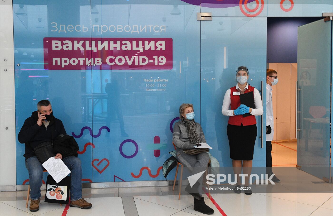 Russia Coronavirus Vaccination